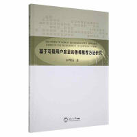 ���ڿ����Ñ��������������]�����о�