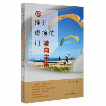 ���_̓�ڵ��T:���δ��