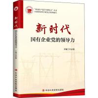 �r��������I(y��)�h���I����