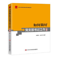 ��������h֧����ӛ����