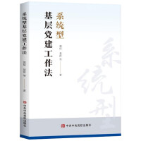 ϵ�y(t��ng)�ͻ����h��������