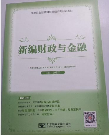 �¾�ؔ���c����