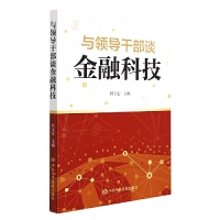 �c�I���ɲ�Մ���ڿƼ�