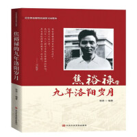 ��ԣ���ľ������(y��ng)�q��