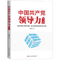 �Ї�(gu��)���a(ch��n)�h�I(l��ng)��(d��o)�����v