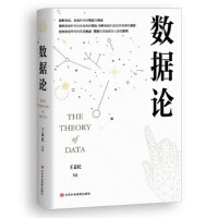 ��(sh��)��(j��)Փ