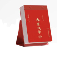 �����L(f��ng)�A