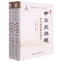 ���A����꣺�ڶ������ɝhκ�x�ϱ���