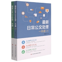 �����ճ�����̎��һ��ͨ