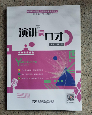 ���v�c�ڲ�