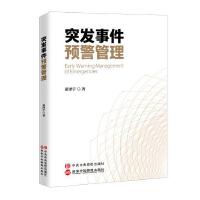 ͻ�l(f��)�¼��A(y��)������