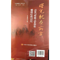 ������ǰ��