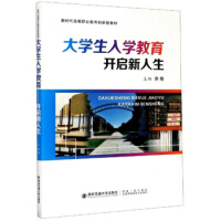 ��W(xu��)����W(xu��)�����_��������