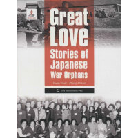 ��ۣ��ձ��z�µĹ���