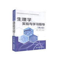 ����W(xu��)��(sh��)�(y��n)�c�W(xu��)��(x��)ָ��(d��o)