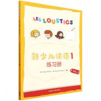 ���ك����Z(y��)(1)(����(x��)��(c��))A1.1