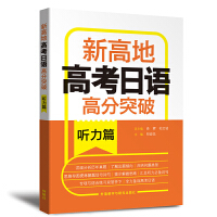 �¸ߵظ߿����Z(y��)�߷�ͻ��( (t��ng)��ƪ)