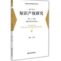 ֪�R(sh��)�a(ch��n)��(qu��n)�о�