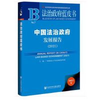 �Ї�(gu��)���������l(f��)չ��(b��o)��