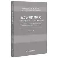 �ط���(z��i)�������о�