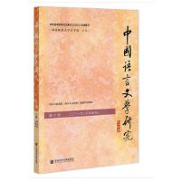 �Ї�(gu��)�Z(y��)���ČW(xu��)�о�