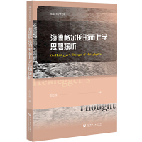 ���¸񠖵��ζ��όW˼��̽��