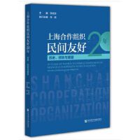 �Ϻ������M�����g�Ѻ�20��