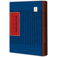 ���A�x���n