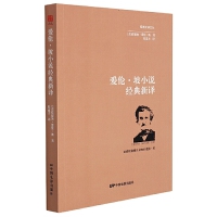 �ۂ�����С�f��(j��ng)�����g