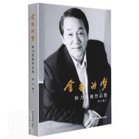 ��ɫ�ĉ�-����Ӱҕ��Ʒ��