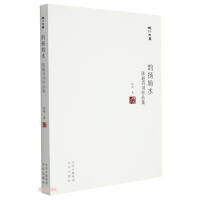 퍓P(y��ng)��ˮ