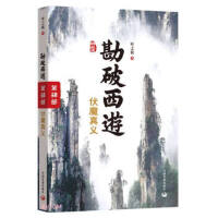 ��������:��ذ�:������:��ħ���x