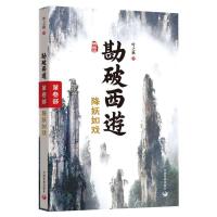 ��������.��3�� ������� ��ذ�