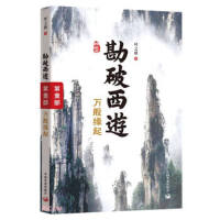 ��������:��ذ�:��Ҽ��:�f�㾉��