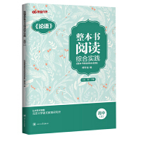 ��������x�C�ό��`,��Փ�Z�� ����3