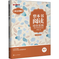 ������(sh��)��x�C�ό�(sh��)�`,����.1 �l(xi��ng)���Ї�(gu��)