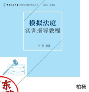 ģ�M��ͥ��(sh��)Ӗ(x��n)ָ��(d��o)�̳�