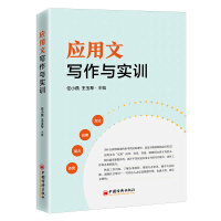 ��(y��ng)���Č�(xi��)���c��(sh��)Ӗ(x��n)