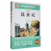 Ԕ�⾫�u(p��ng)�����xӛ��