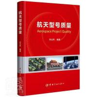 ������̖(h��o)�|(zh��)��