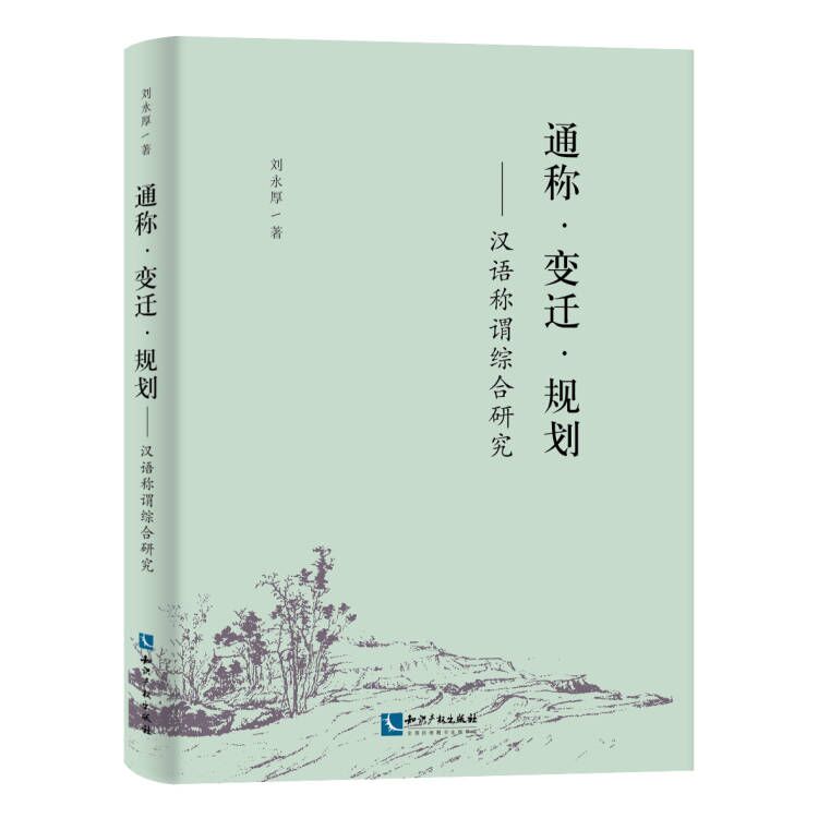 ͨ�Q ׃�w Ҏ(gu��)�������h�Z�Q�^�C���о�