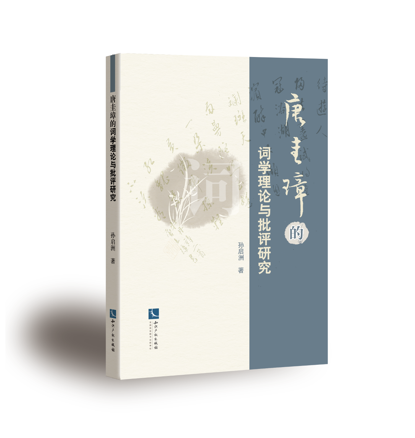 �ƹ�谵��~�W(xu��)��Փ�c���u(p��ng)�о�