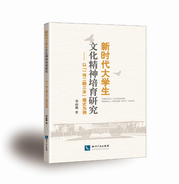 �r(sh��)����W(xu��)���Ļ����������о������ԡ�һ��������ȫ��ģʽ����