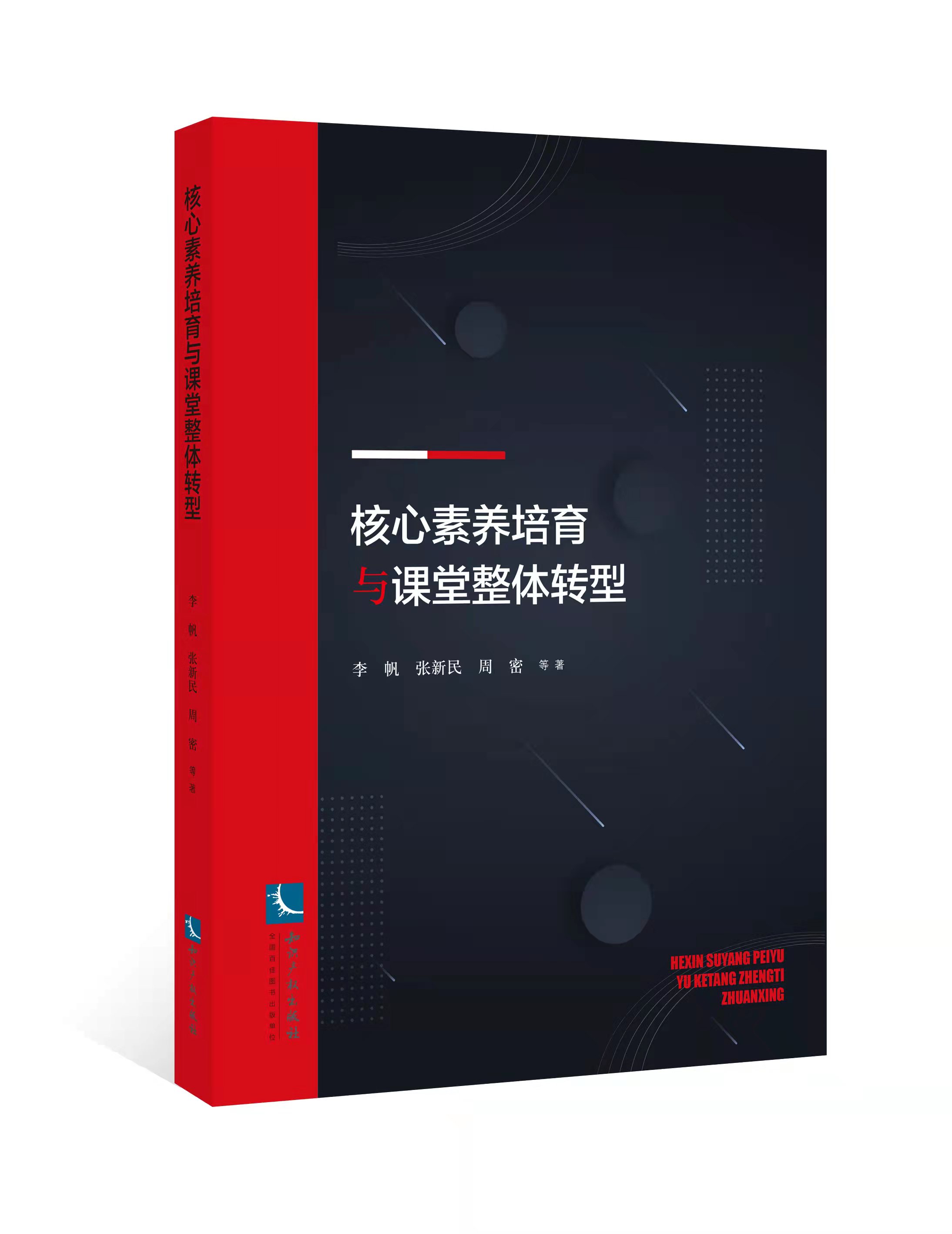 �������B(y��ng)�����c�n�����w�D(zhu��n)��