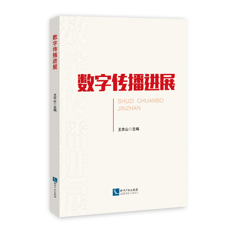 ��(sh��)�ւ����Mչ