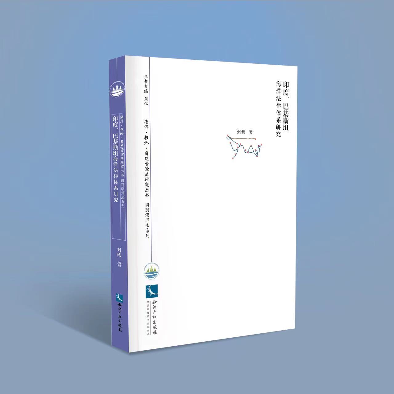 ӡ�����ͻ�˹̹�������wϵ�о�