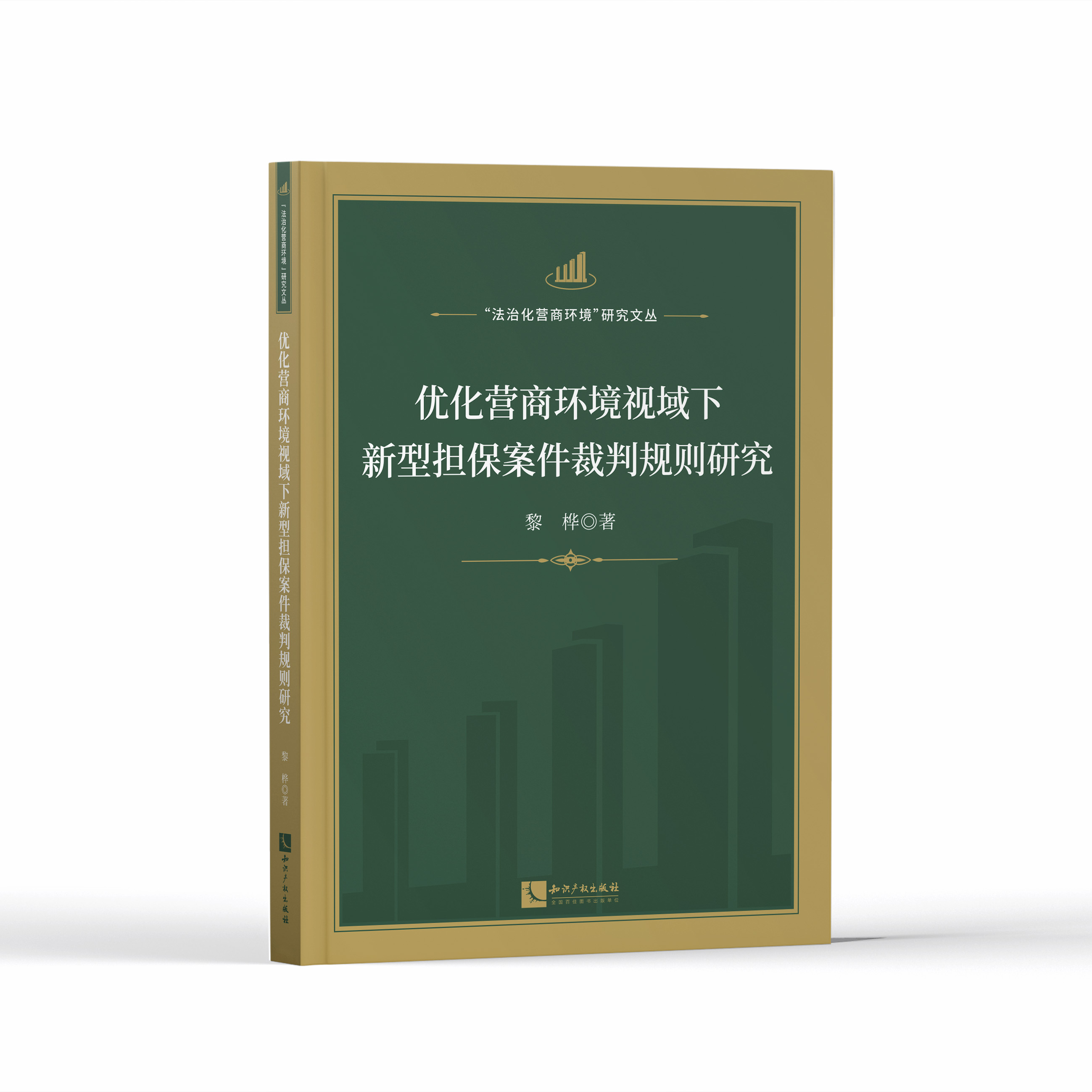 ��(y��u)���I�̭h(hu��n)��ҕ�������͓�����������Ҏ(gu��)�t�о�