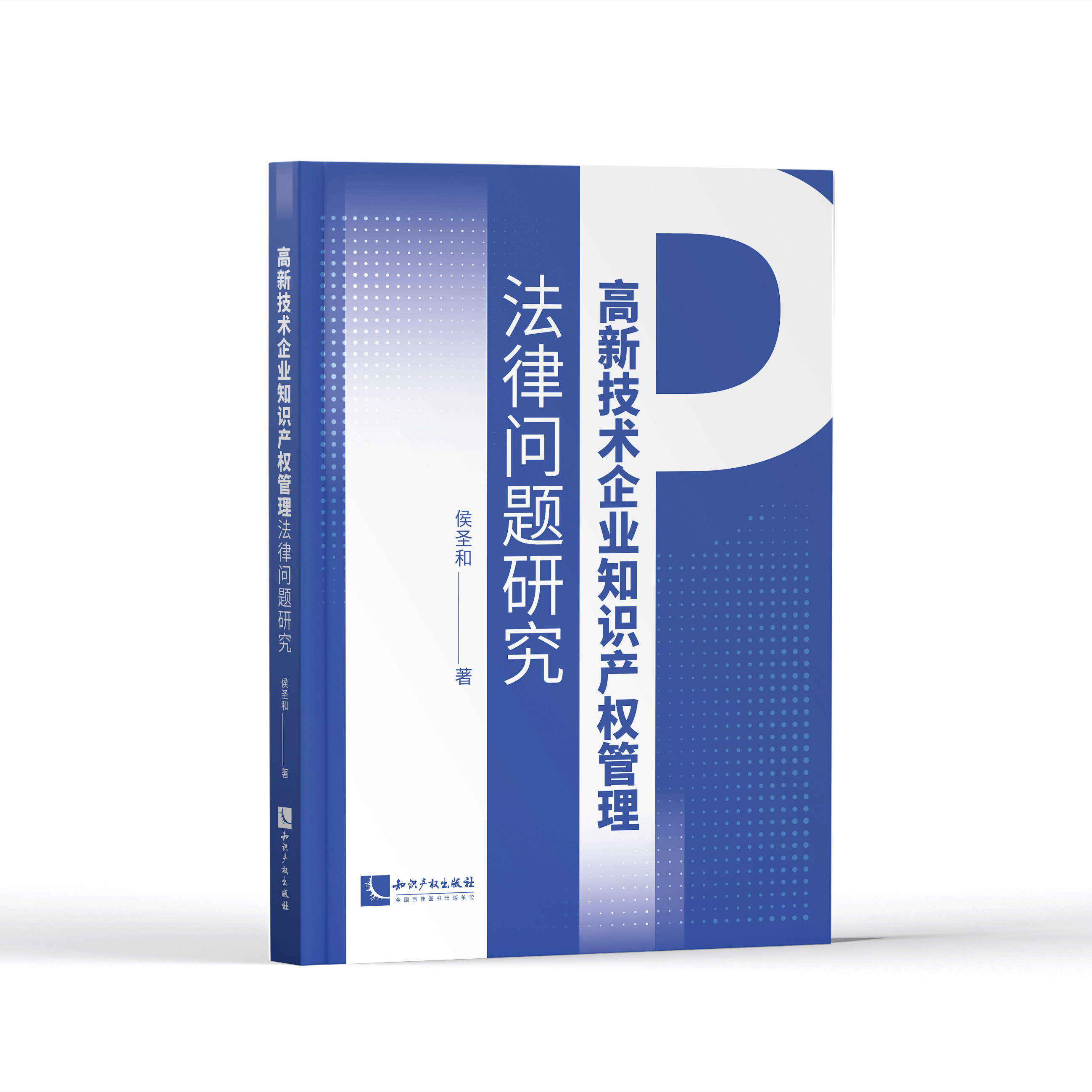 ���¼��g��I(y��)֪�R�a(ch��n)��������Ɇ��}�о�