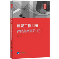 ���O(sh��)���̼m�����Ɏ��k�����Aָ��