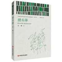 �D�^�A(�Ї���������Ʒ���H�I�Nƽ�_���x�D�����ČW��ϵ)